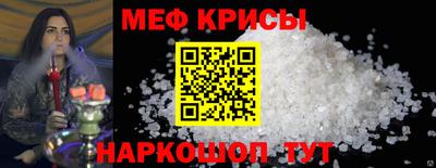 а пвп мука Пушкино