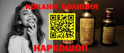 мефедрон VHQ Пыть-Ях