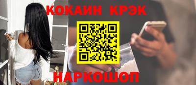 герыч Лениногорск