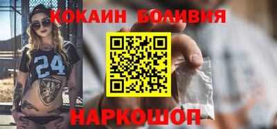 гашиш Пугачёв