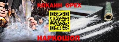 гидропоника Рязань