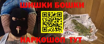 а пвп мука Пушкино