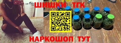 мефедрон VHQ Пыть-Ях