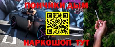 мефедрон VHQ Пыть-Ях
