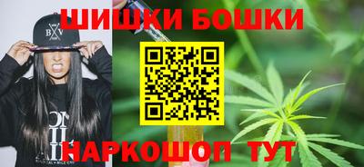 мефедрон VHQ Пыть-Ях
