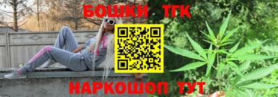 мефедрон VHQ Пыть-Ях