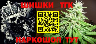 а пвп мука Пушкино