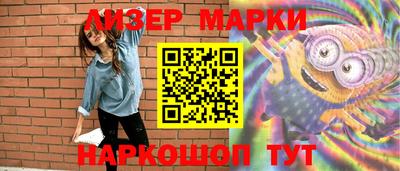 а пвп мука Пушкино