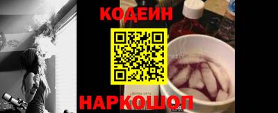 гашиш Пугачёв