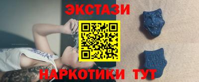 а пвп мука Пушкино