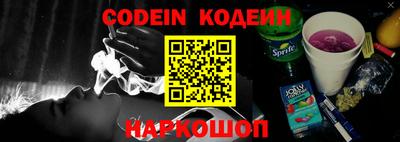 мефедрон VHQ Пыть-Ях