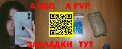 гидропоника Рязань