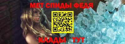 гашиш Пугачёв
