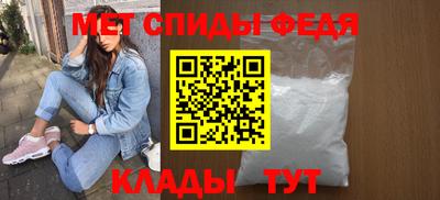 гидропоника Рязань