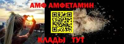 мефедрон VHQ Пыть-Ях