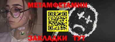 экстази Лесной