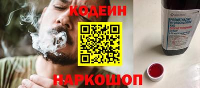 гидропоника Рязань