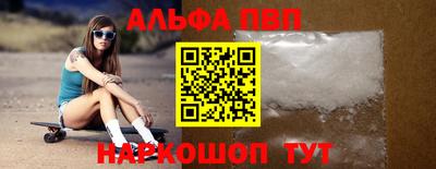 гидропоника Рязань