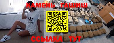 мефедрон VHQ Пыть-Ях
