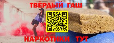а пвп мука Пушкино