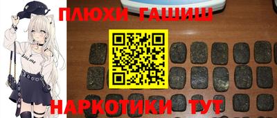 амф Рузаевка