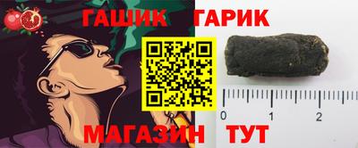 а пвп мука Пушкино